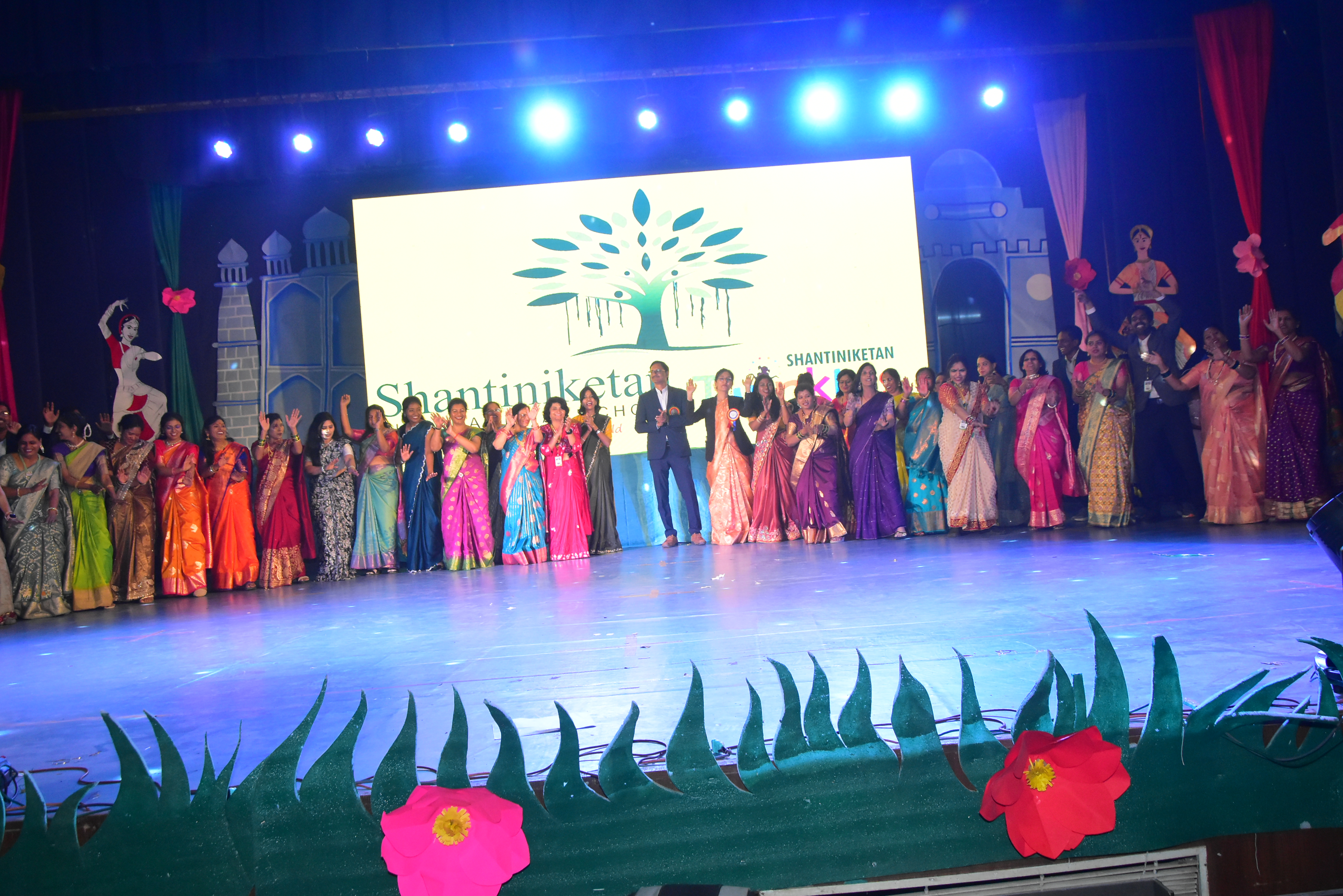 Annual Function : ANKURAM 2025